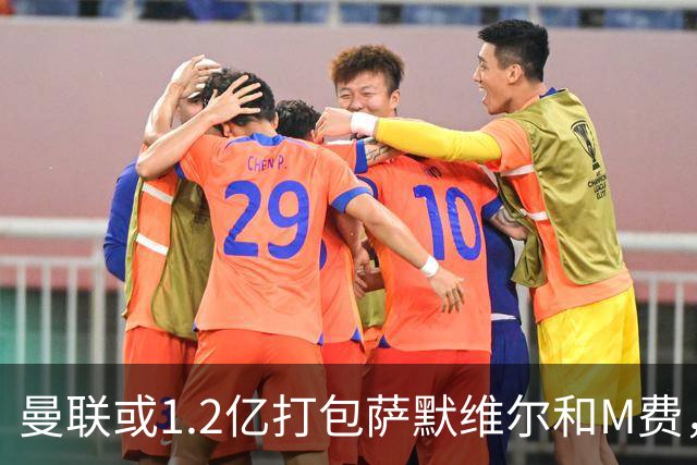曼联或1.2亿打包萨默维尔和M费，必须先卖掉拉什福德！中场廉价新目标曝光